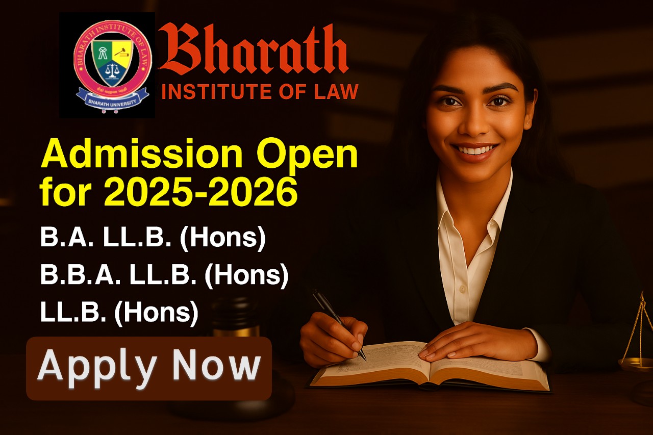 law-admission